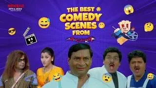 Thumbnail: Watch Back to Back Comedy Scenes From Anthaamanamanchike Movie 😂😅| Manisha Arts