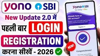 Thumbnail: How To Register Yono Sbi App | SBI Yono New Registration | Sbi Yono Login Kaise Kare | Yono Login