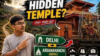 Thumbnail: Argha Bhagwati Temple 🇳🇵 | Exploring This Ancient Temple & Its Story | Nepal Travel Vlog