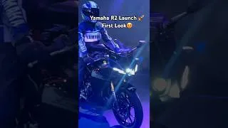 Thumbnail: Yamaha R2 Launch 🚀 First Look #yamaha #yamahar2 #shorts #ytshortsindia #launch #bike