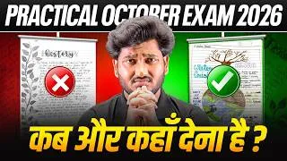 Thumbnail: NIOS October 2026 Practical Exam Date Sheet 🔥 How to Make Practical File & Solved Practical