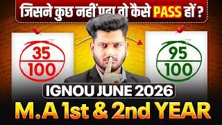Thumbnail: IGNOU M.A June Exam 2026 😱  Important Questions 