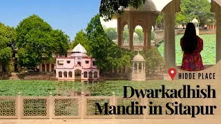 Thumbnail: Dwarkadhish Mandir in Sitapur | Karauna gaon Hidden Temple Vlog | Uttar Pradesh Travel