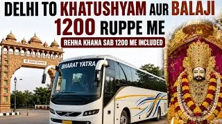 Thumbnail: Delhi to Khatu Shyam Mandir Vlog | Complete Budget Travel Guide 2026 | Khatu Shyam Ji Darshan 