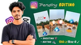 Thumbnail: How To Make Clone Video on Mobile in CapCut | Viral Instagram Reel Tutorial 