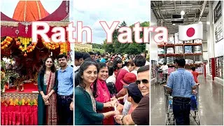 Thumbnail:     Jagannath Rath Yatra in Japan 🇯🇵 | Indian Festival Celebration at Ram Mandir | Costco Japan Vlog