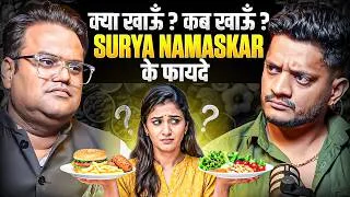 Thumbnail: Healthy Life Ke Golden Rules | Satvik Aahar, & Surya Namaskar | Manmohan Yogi @Jairamyoga