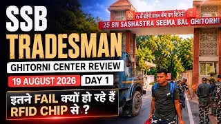 Thumbnail: SSB Tradesman Physical 2026 🔥 Day 1 Review | Ghitorni Delhi PET/PST | कितने हुए Qualify?