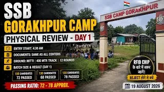 Thumbnail: SSB Tradesman Physical 2026 🔥 Gorakhpur Camp Day 1 Review | कितने Candidates हुए PASS?