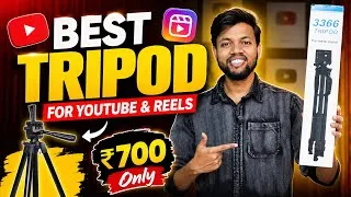 Thumbnail: Best Tripod For Youtube Video & Reels Only ₹700 | Compatible For Mobile & Camera 📸