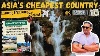 Thumbnail: Asia's Cheapest Country Laos #travel #laos #viral #luangprabanglaos