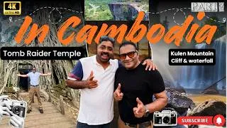 Thumbnail: “The MOST Underrated Country in Southeast Asia?” #travel #cambodia #tombraider #adventure