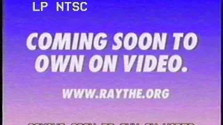 Thumbnail: 90s VHS Test