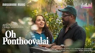 Thumbnail: Oh Ponthoovalai  | Beat Route A Musical Journey | Aparna Anil | Rafeeque Ahammed | Gopi Sundar