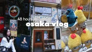 Thumbnail: 2 days in osaka🇯🇵 | food, city walks, shopping & more!