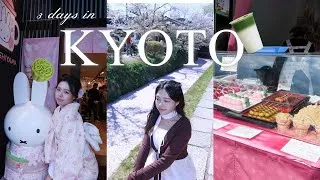 Thumbnail: 3 days in kyoto | cherry blossoms, full itinerary + best spots