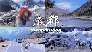 Thumbnail: chengdu healing mountain vlog | china's swiss alps, relaxing self-guided trip