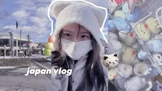 Thumbnail: winter in japan diaries | tokyo, karuizawa, food