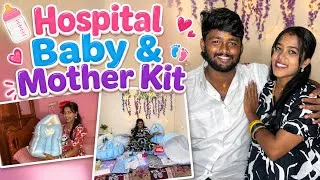 Thumbnail: Hospital baby & mother kit ready😍 
