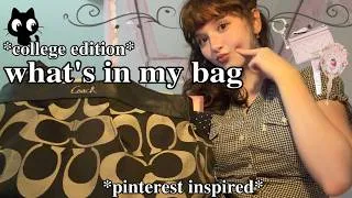 Thumbnail: WHATS IN MY BAG 2026 ʚ༏ɞ *FIRST year of college!* + cute school supplies! #backtoschool #haul