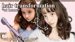 Thumbnail: IMPULSIVELY cutting my hair to GLOW UP for school ˋˏ✄ִֶָ ft. Cweixi hair styling tool #Cweixi