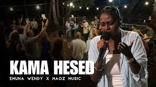 Thumbnail: Kama Hesed | Overwhelming Grace | Emuna Wendy x Maoz Music | Live Worship from Israel