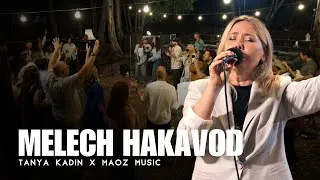 Thumbnail: Melech Hakavod | King of Glory | Tanya Kadin x Maoz Music | Live Worship from Israel