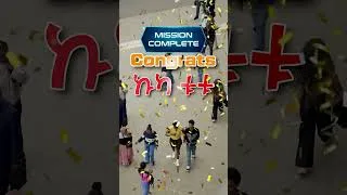 Thumbnail: The 3rd challenge Mission - (አንድ ሰው ማስመዝገብ)በኦላይን ለመማር