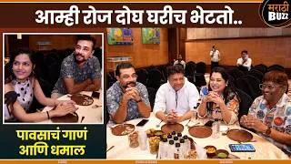 Thumbnail: आर्याचं गाणं अजिबात चुकवू नका|Chetana Bhat|Aarya Ambekar|Samir Samant