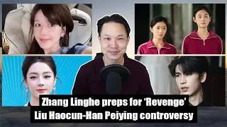 Thumbnail: Remnants of Gold airs/ Zhao Lusi the producer/ Liu Haocun-Han Peiying/ Dilraba Queen of Brilliance