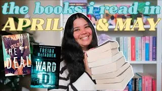 Thumbnail: April & May Reading Wrap Up 📚✨