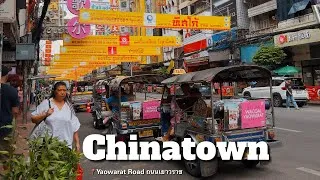 Thumbnail: Bangkok vlog 🇹🇭 | China town 🎏