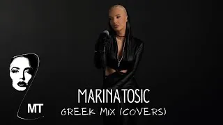 Thumbnail: Marina Tosic - Greek mix | Covers 2025