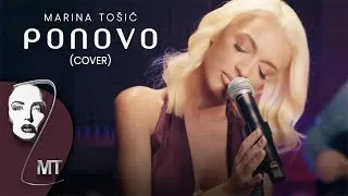 Thumbnail: Marina Tosic - Ponovo (Official Cover)