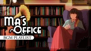 Thumbnail: 【Evillious】Ma´s Office【Evillious BGM Playlist】