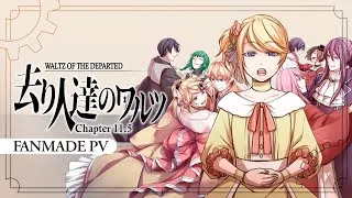 Thumbnail: 【Kagamine Rin + 8】去り人達のワルツ / Waltz of the Departed【Fanmade PV ft. @ryusouta & @yootnamarketing 】