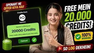 Thumbnail: Unlimited OpenArt Credits Trick 🔥 20K Credits Per Gmail