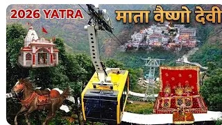 Thumbnail: Shri Vaishno Devi Yatra 🙏 #VaishnoDevi #VaishnoDeviYatra #VaishnoDevivlog #vlogs 