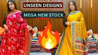 Thumbnail: Cheapest Rate Of New Stock Unseen Design Of Banarasi Sarees N Suits by Khatri Creation
