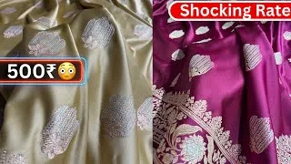 Thumbnail: Free Shipping🔥 500₹ 🤯 Banarasi Authentic Silk Saree OMG |Chowk Silk Saree Market Banaras