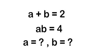 Thumbnail: A Beautiful German olympiad question l find a,b l olympiad math 