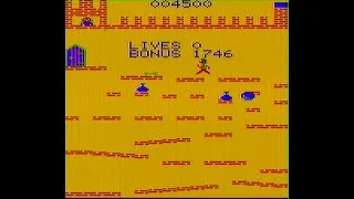 Thumbnail: Robin Hood on the CoCo