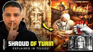 Thumbnail: 🚨Shroud of Turin Explained in Telugu  | Jesus is Indian ? #shroudofturin