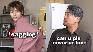 Thumbnail: cortis being WAY too comfortable on variety shows