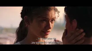 Thumbnail: ספיידרמן: יום חדש | טריילר חדש | 29.7 בקולנוע | Spider-Man: Brand New Day