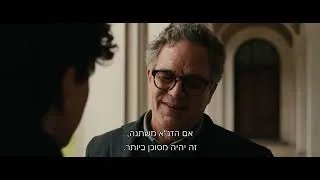 Thumbnail: ספיידרמן: יום חדש | טריילר | יולי 2026 בקולנוע | SPIDERMAN: BRAND NEW DAY
