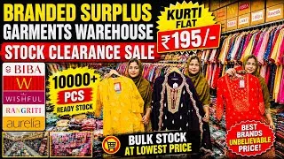 Thumbnail: BRANDED KURTI FLAT ₹195/- STOCK CLEARANCE SALE | BRANDED SURPLUS LADIES GARMENTS @MarvIndia786 