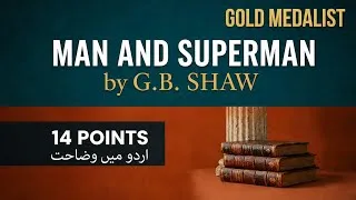 Thumbnail: Man and Superman by George Bernard Shaw | , Characters, Themes & Don Juan in Hell | Urdu