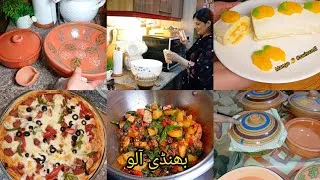 Thumbnail: Matti ky naye bartan liy l latenight ice-cream treat l mangoswissroll bhindi aaloo chicken tikka 🍕 