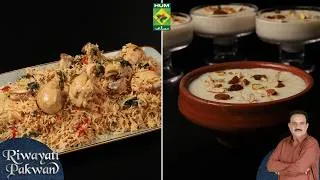 Thumbnail: Chicken Yakhni Pulao, Shahi Kheer | Chef A.R. Jamali, Abeel | Riwayati Pakwan | 30 Aug 26 |MasalaTV